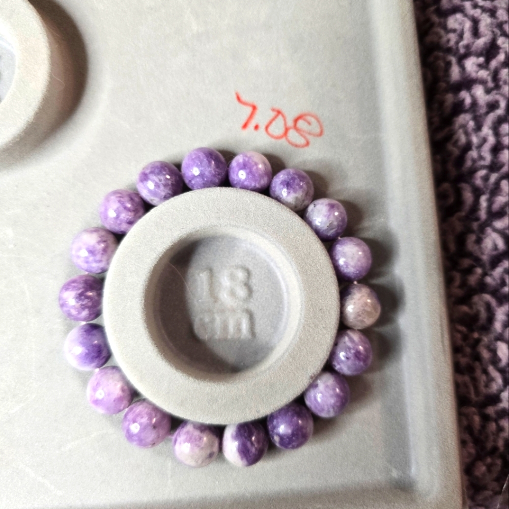 Lepidolite